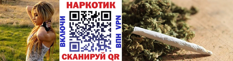 Как найти наркотики Темников Марихуана Галлюциногенные грибы Alpha-PVP ГАШИШ МЕФ Амфетамин