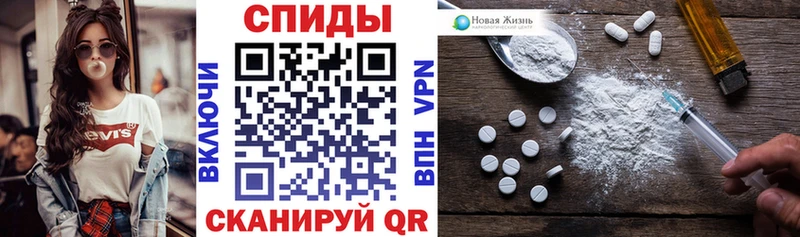 Amphetamine 98% Темников