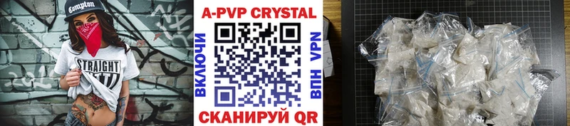 как найти Темников Alfa_PVP мука