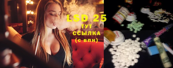 прущие крисы Аркадак