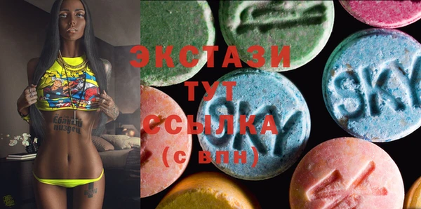 прущие крисы Аркадак
