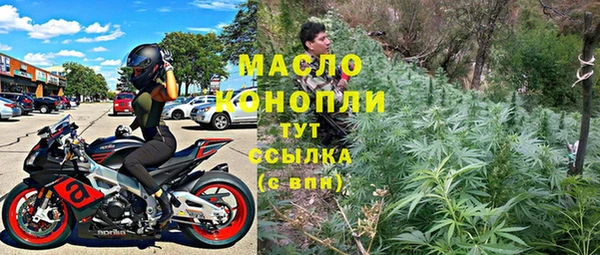 прущие крисы Аркадак
