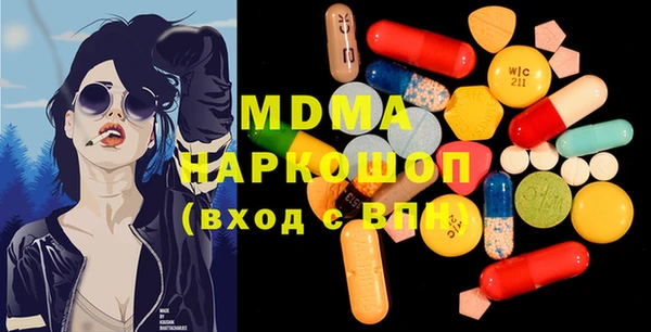 прущие крисы Аркадак