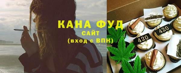кокаин Армянск