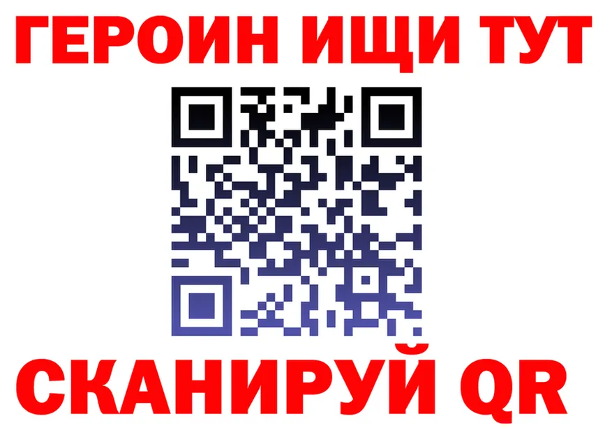 A PVP СК КРИС ТОР это kraken Темников