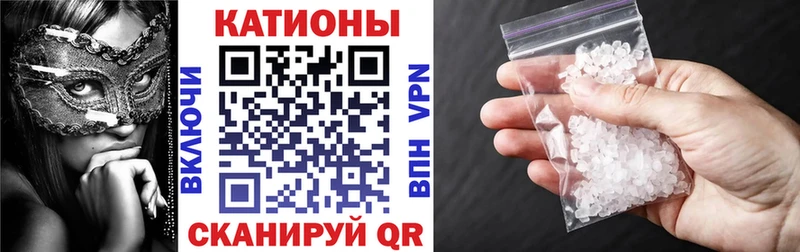 площадка клад  где найти наркотики  Темников  МЯУ-МЯУ mephedrone 