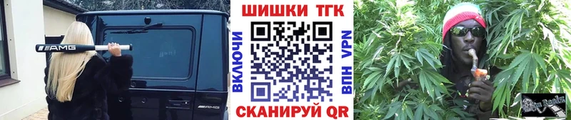 Конопля MAZAR как найти закладки blacksprut маркетплейс Темников